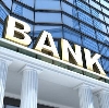 Банки в Апшеронске