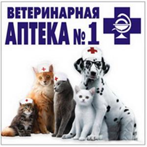 Ветеринарные аптеки Апшеронска